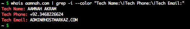 cmd-whois-2